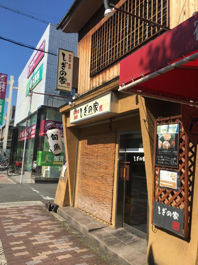 Yadocafe Chelsea'S Rainbow B&B Ōsaka Extérieur photo