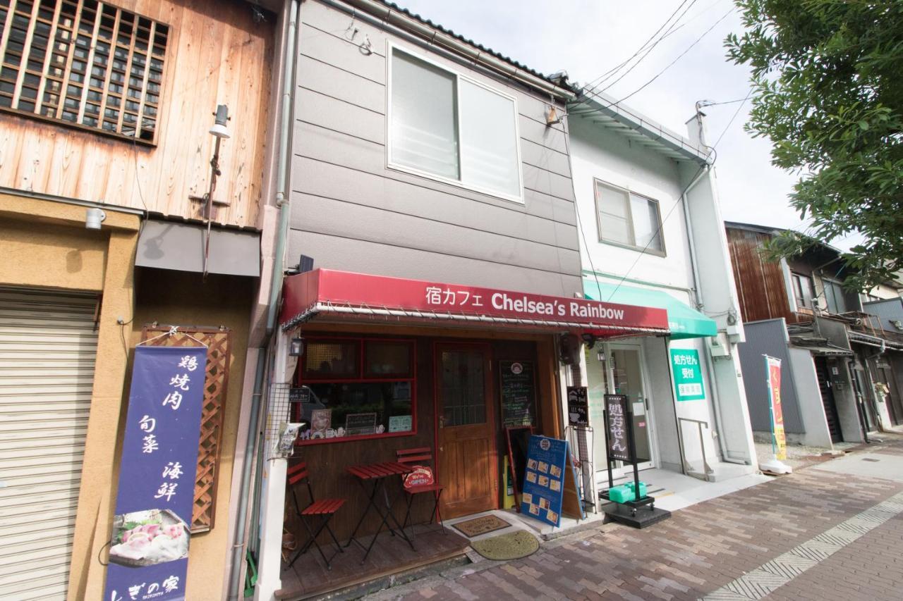 Yadocafe Chelsea'S Rainbow B&B Ōsaka Extérieur photo