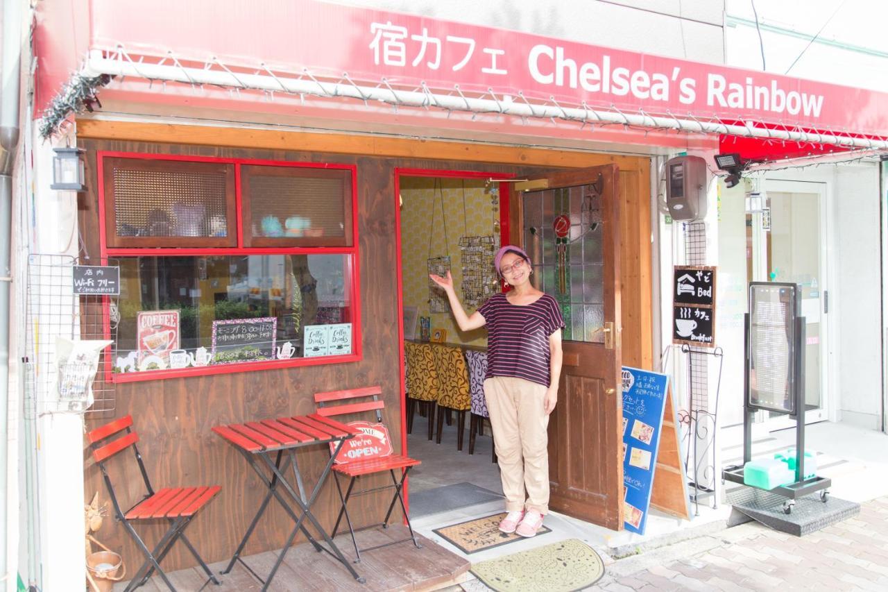Yadocafe Chelsea'S Rainbow B&B Ōsaka Extérieur photo