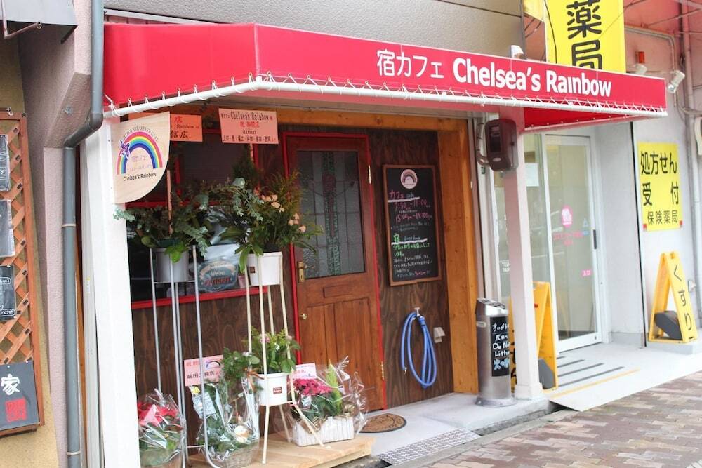 Yadocafe Chelsea'S Rainbow B&B Ōsaka Extérieur photo